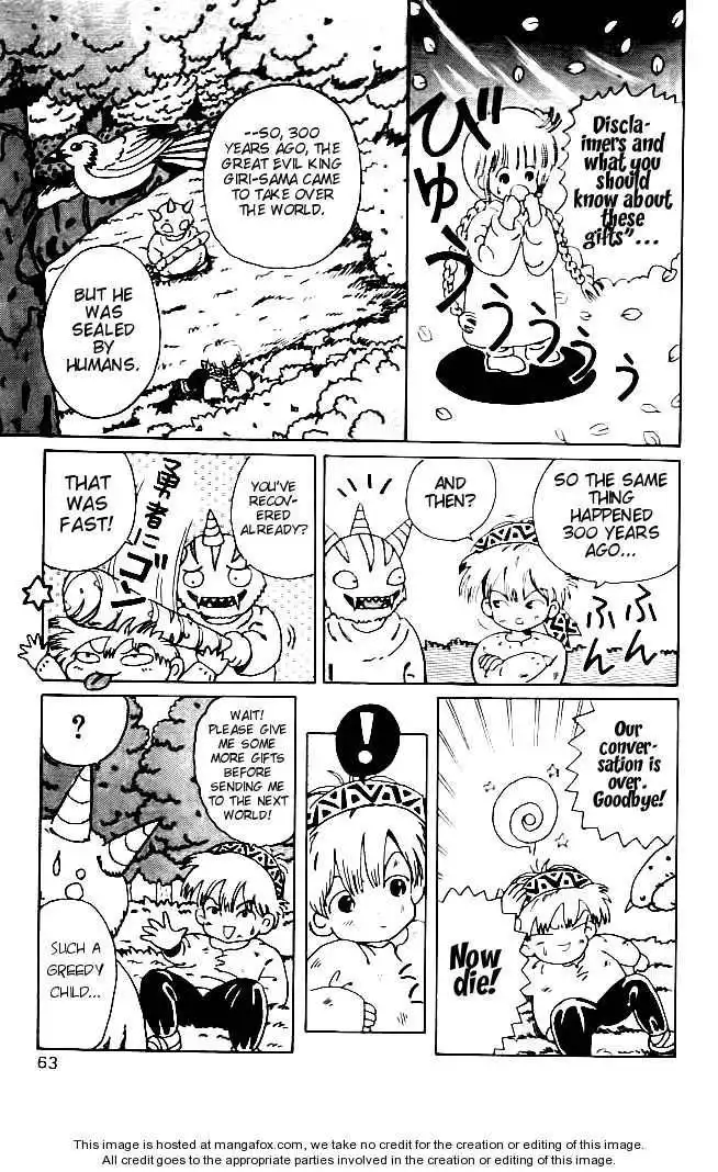 Mahoujin Guru Guru Chapter 4 11